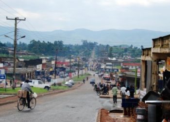 Fort Portal is set to be upgraded to city status/online photo