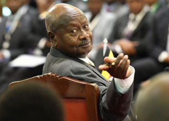 M7 ORDERS ARREST OF K’LA LAND BOARD SEC ATUGONZA FOR LEASING POLICE LAND TO PRIVATE KAMPALA INVESTOR