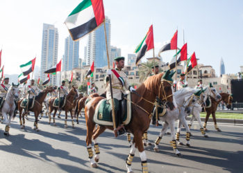 What do you make of the street celebrations in Dubai?