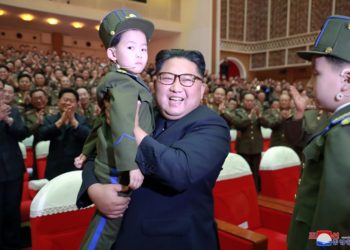 On the occasion of 4th anniversary of the election of H.E. KIM JONG UN, Supreme Leader of the DPRK as Chairman of the Workers’ Party of Korea