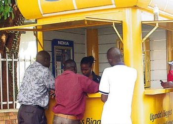 Court orders MTN to pay URA Shs20bn