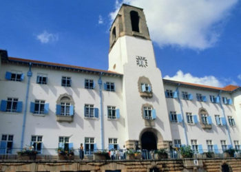 Gov’t Approves Makerere University To Carry COVID-19 Tests