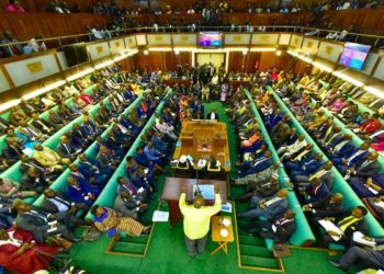 MPs Agree To Meet Museveni Over Controversial NSSF Bill