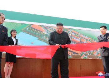 Supreme Leader Kim Jong Un Cuts Tape for Completion of Sunchon Phosphatic Fertilizer Factory​