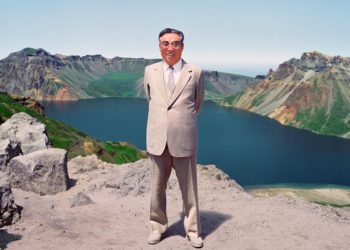 On the occasion of the 26th anniversary of the demise of H.E. KIM IL SUNG