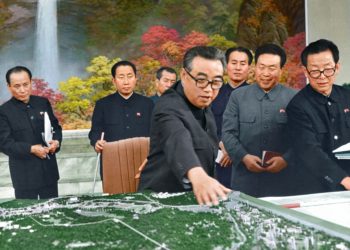 President Kim Il Sung and Japanese Figures