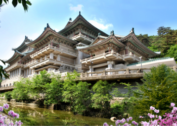 A Country Free from Pollution