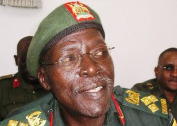 Gen Kasirye Gwanga: Lion of Buganda Roars No More