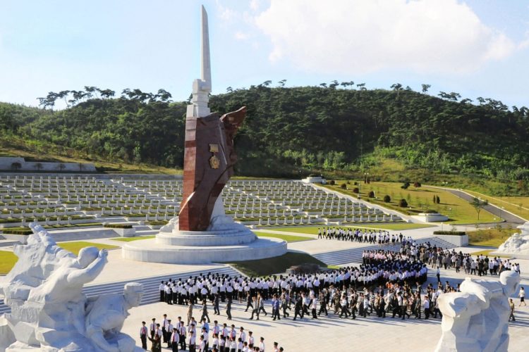 Fatherland Liberation War Martyrs Cemetery
