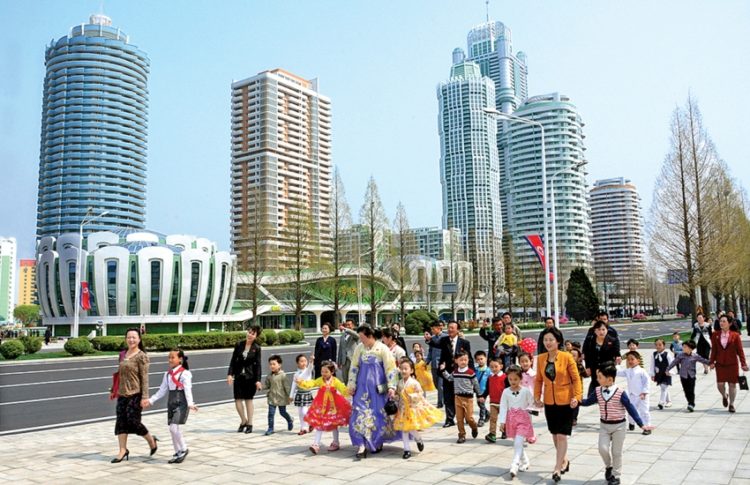 The Internet Photo Exhibition on the occasion of 72nd anniversary of the founding of the the DPR of Korea