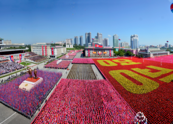 On the occasion of the 72nd anniversary of the founding of the DPRK