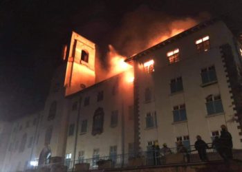 Makerere Fire: Africa Loses Ones Of Its Greatest Treasures
