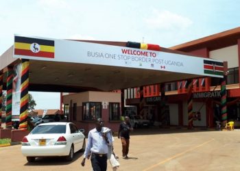 Uganda has secured a 2m euro Grant to Construct Free Border Export Zones