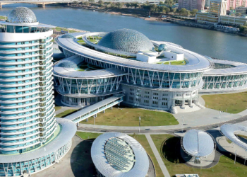 Educational Policy of the DPRK and Its Future