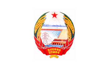 National Emblem of the DPRK