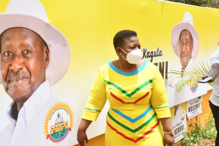 NRM unveils Museveni’s official campaign portrait