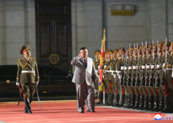 Speech Delivered by Kim Jong Un, Supreme Leader of the Party, State and Armed Forces of the DPRK, at the Military Parade Held in Celebration of the 75th Anniversary of the Founding of the WPK