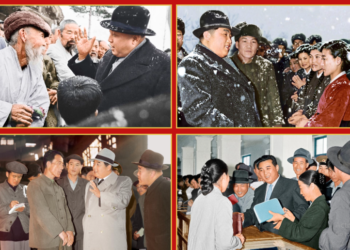 WORKERS’ PARTY OF KOREA, SEVENTY-FIVE YEARS