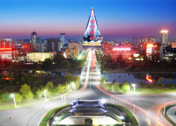 Strategic Resources of the DPRK