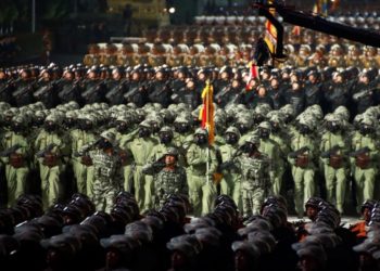 The DPRK’s Strength