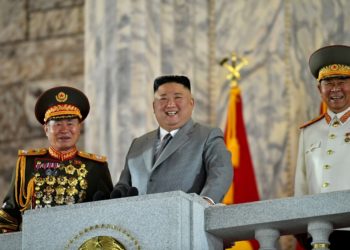 Declaration of Kim Jong Un