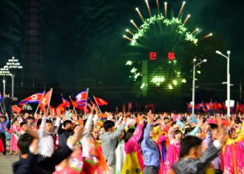 True Feelings Kim Jong Un Expressed