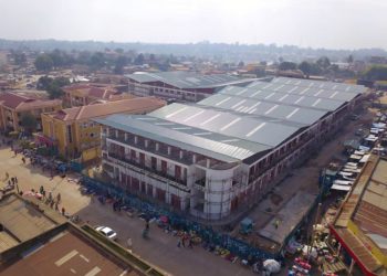 Arua benefits From Central Govt Revenue To a Tune of Over 570bn