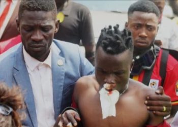 WATCH: Bobi Wine’s Private Bodyguard Caught on Video Dropping ‘Explosive’Original text