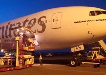 Al Ghurair Printing and Publishing Company Delivers Ballot Papers Ahead of Schedule – Justice Byabakama