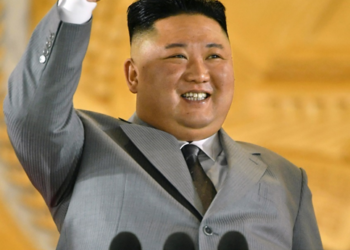 Online Photo Exhibition: Supreme Leader Kim Jong Un and Korea Today 2016 -2020