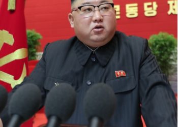 Supreme Leader Kim Jong Un Elected General Secretary of WPK