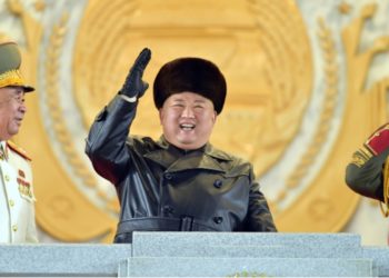 Source of Strength of the DPRK