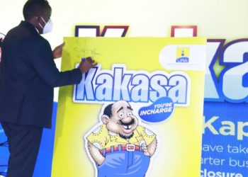 URA Pledges To Pardon Taxpayers On Penalties & Interests Through Voluntary Disclosure As KAKASA Campaign Is Launched