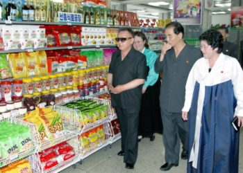 On the occasion of the 79th anniversary of the birthday of  H.E. Kim Jong Il