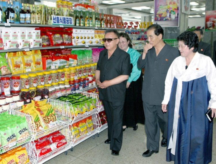 On the occasion of the 79th anniversary of the birthday of  H.E. Kim Jong Il