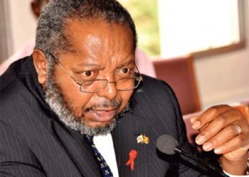 BoU Rejects Constitutional Amendment On Central Bank Board Composition