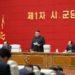 Occasion for Important Turn in Strengthening Regional Bases of Socialist Construction