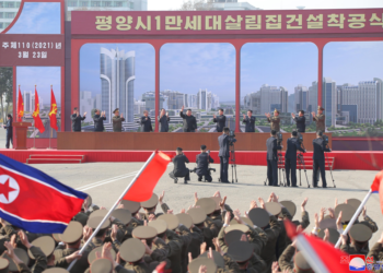 A Leader of Strong Will