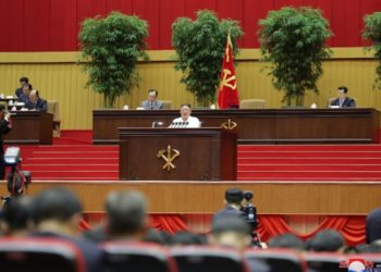 6th Conference of Cell Secretaries of Workers’ Party of Korea Closes WPK General Secretary H.E. Kim Jong Un Makes Important Conclusion