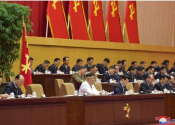 H.E. Kim Jong Un guides the Sixth Conference of Cell Secretaries of the Workers’ Party of Korea (April,2021)