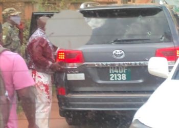 MEDICS: GEN KATUMBA RESPONDING WELL TO ONGOING MEDICATION.