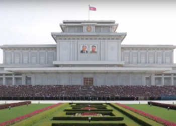 Pictorial of the DPR Korea Juche 110 (2021), 6 Magazine