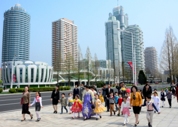 Gender Equality in the DPRK Seen by Law