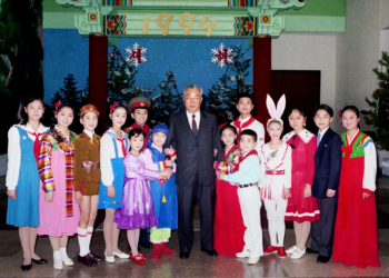 President Kim Il Sung: A Charismatic Leader