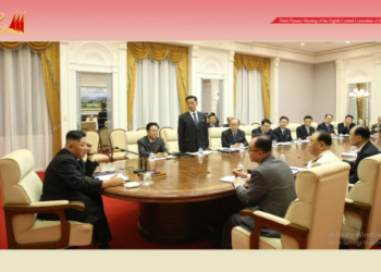 Pictorial Korea No.7 Juche 110(2021)