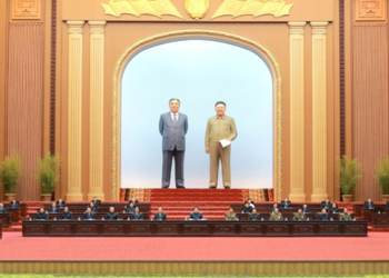 On the occasion of the 73rd anniversary of the founding of the DPR of Korea