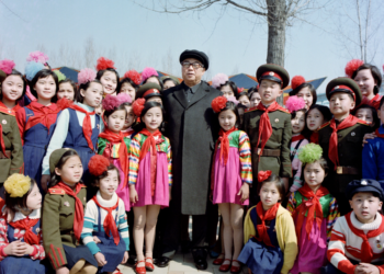 DIU and Kim Il Sung