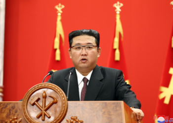 Kim Jong Un, General Secretary of the Workers’ Party of Korea Makes Important Speech