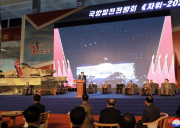 Kim Jong Un, General Secretary of the Workers’ Party of Korea makes Speech at the Defence Development Exhibition