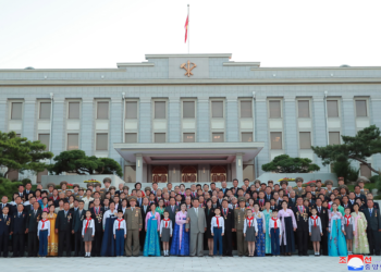 On the occasion of the 76th anniversary of the founding of the Workers’ Party of Korea